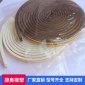 批发D型自粘型三元乙丙橡胶发泡密封条 海绵彩色木门隔音防撞条