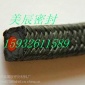 黑四氟盘根硅胶芯盘根